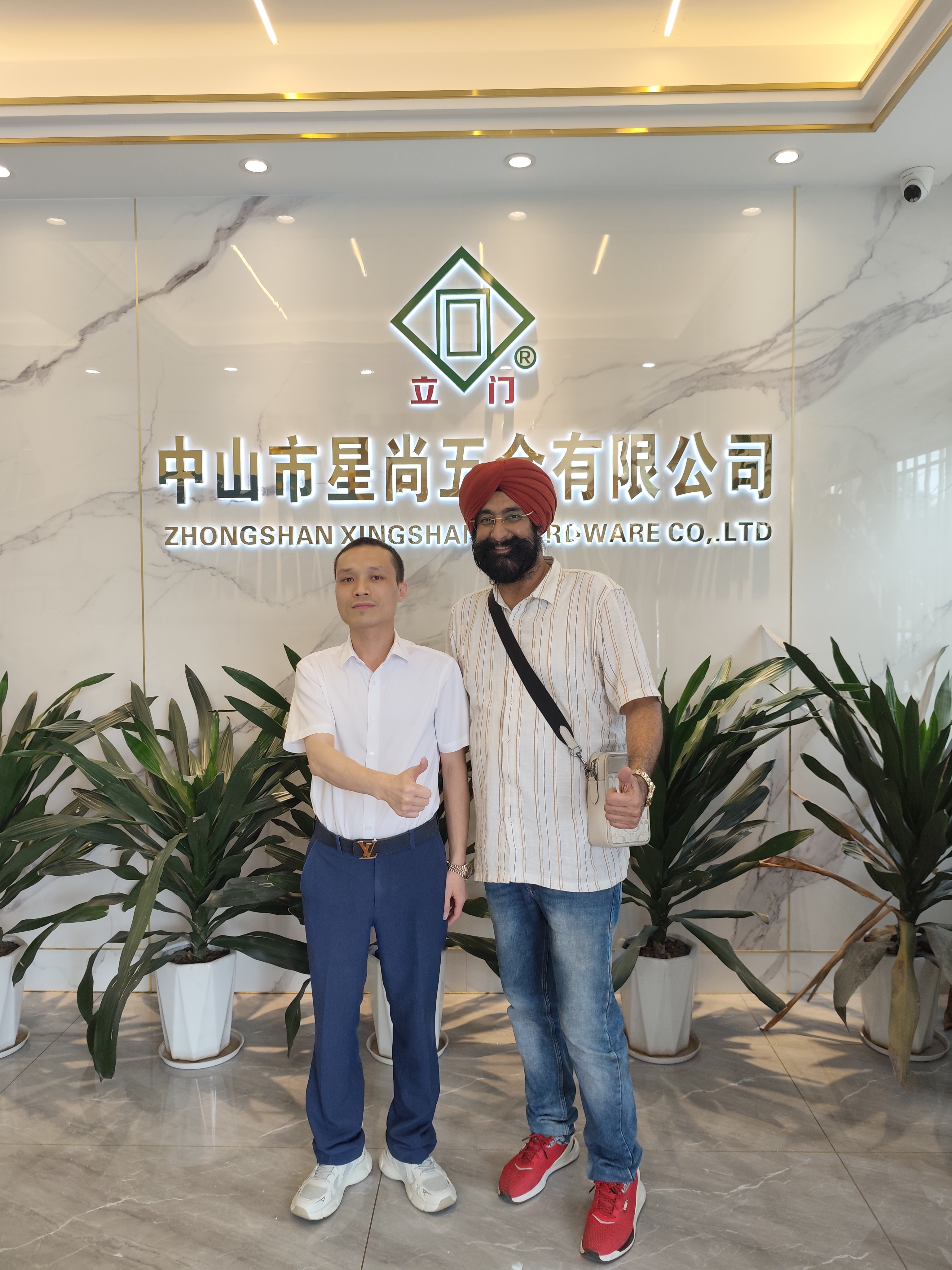 Customer visit 1